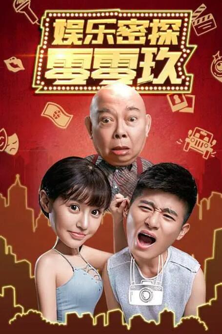 狠狠色综合网站久久久久久久
