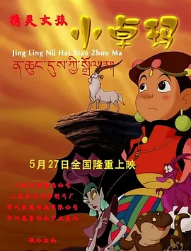 狠狠色综合网站久久久久久久